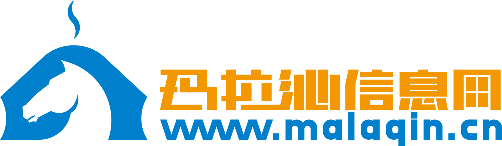 瑪拉沁信息網