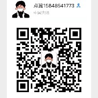 尚居不動產