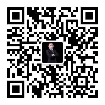 微信號：17647549332