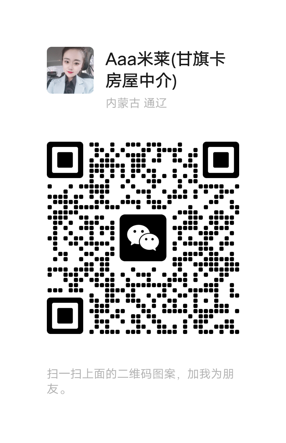 15004998081