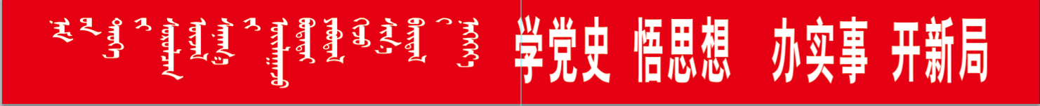 微信圖片_20210328153011.png
